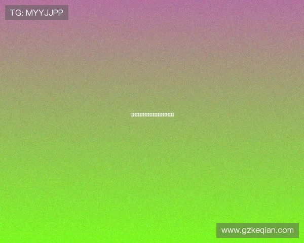 缘尽情未了：一段跨越时空的爱恋传奇